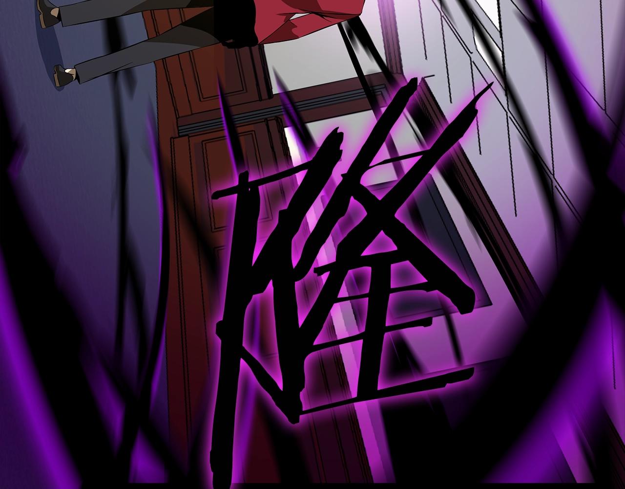第84话 提案21