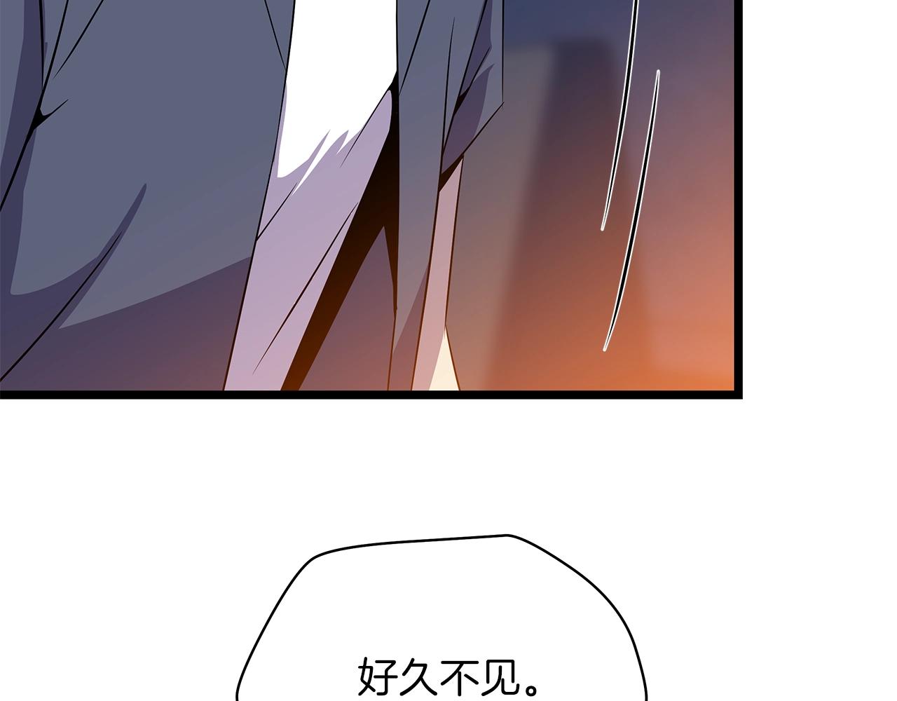 第103话 巨大阴谋157