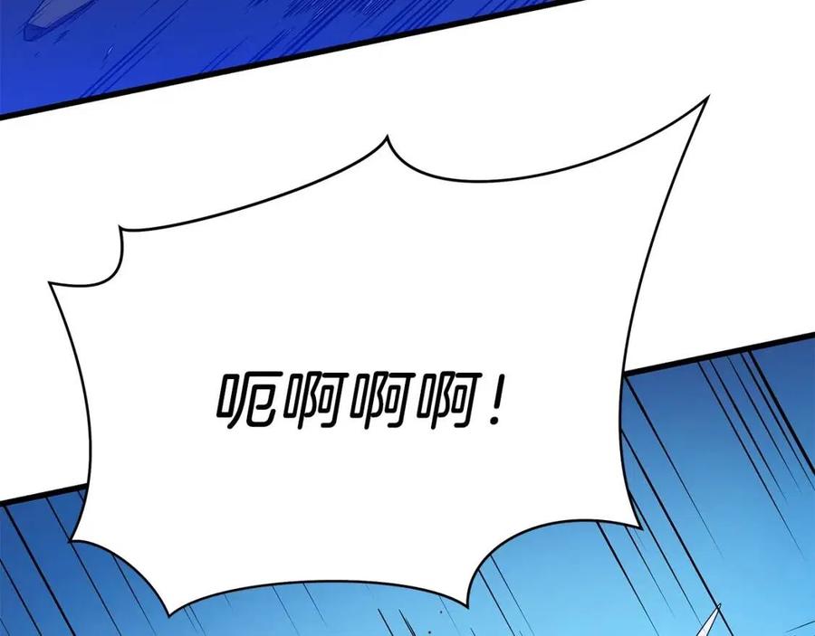 第24话 死局190