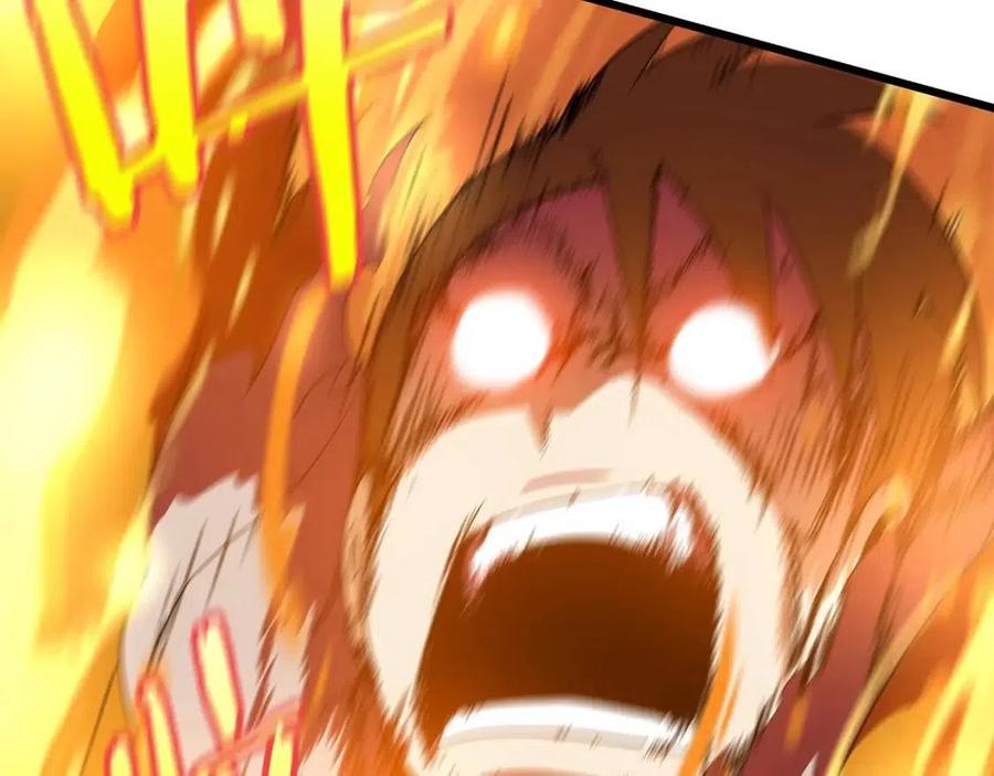 第54话 火狐地下城95