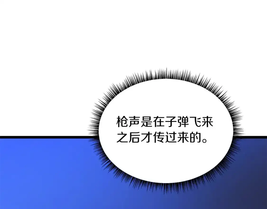 第104话 权力19