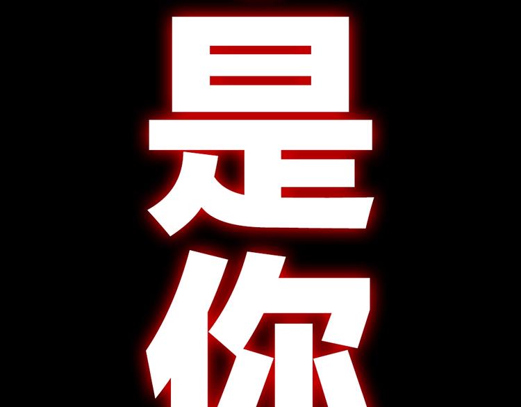 序章:化身黑暗，杀死英雄29