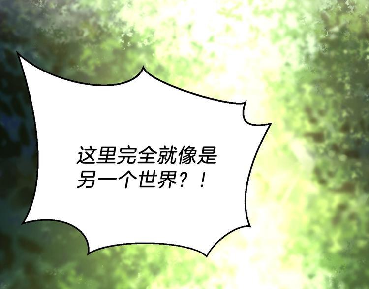 第3话 地下城again127