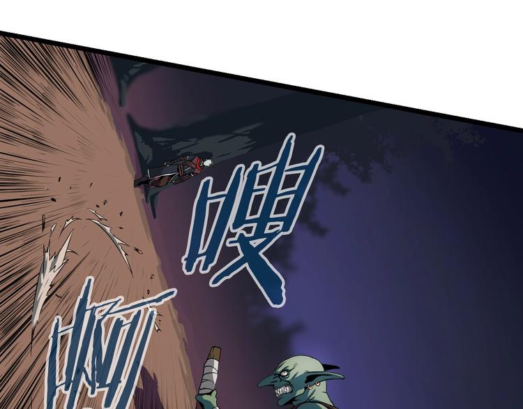 第7话 他究竟是谁？62