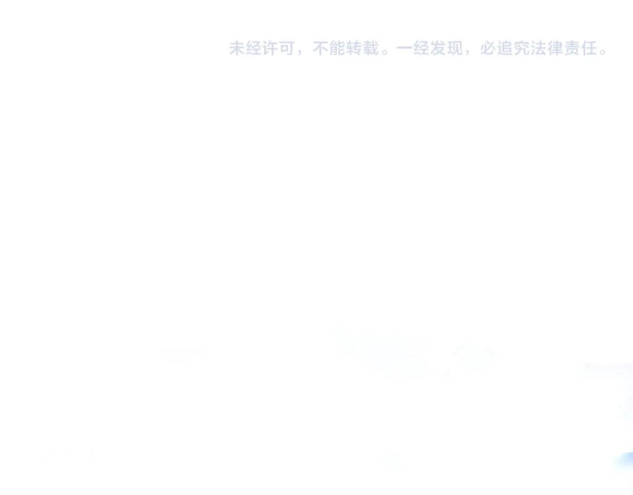第二季完结 亡者回归198
