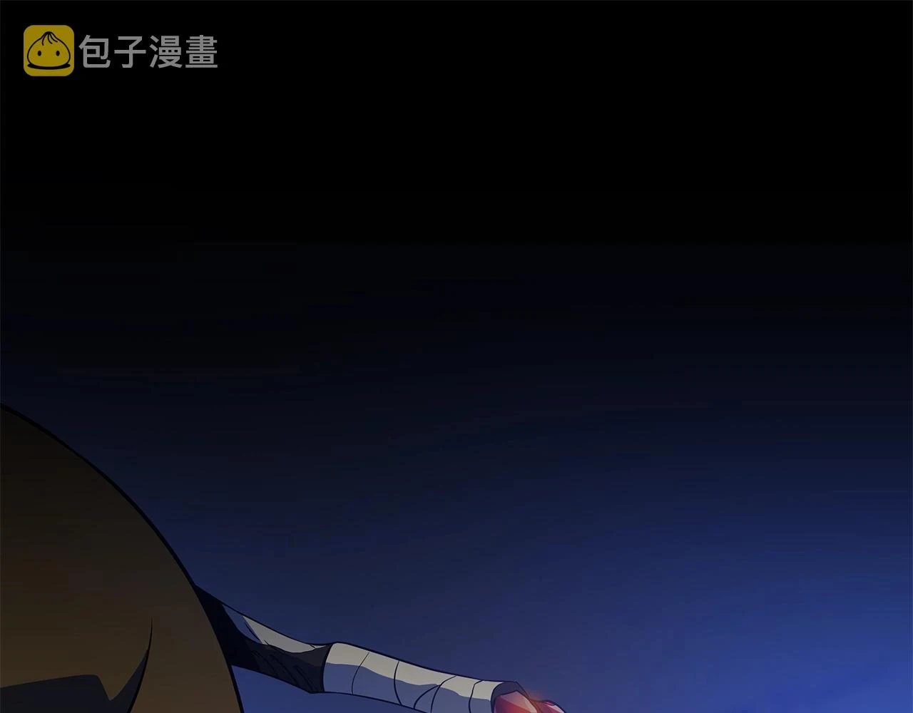第116话 被隐藏的地下城37