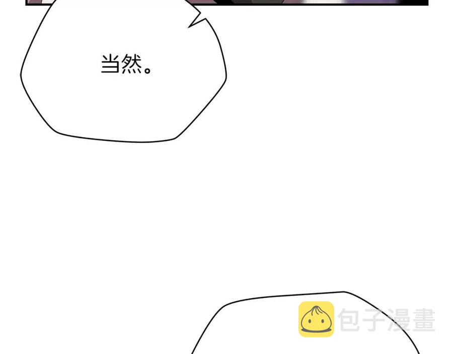 第60话 怪物的威慑152