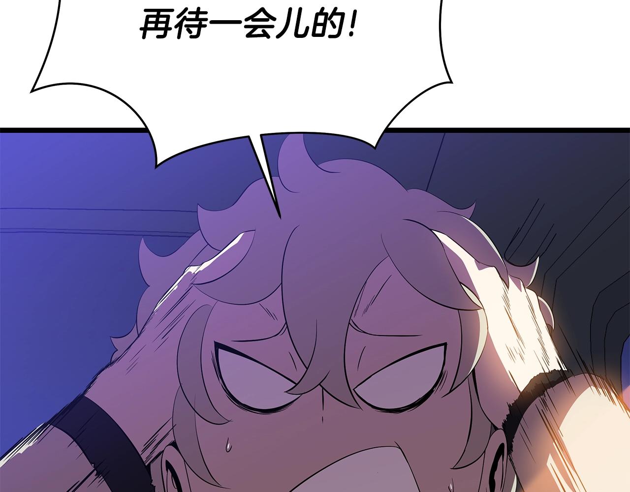 第78话 4层地下城162