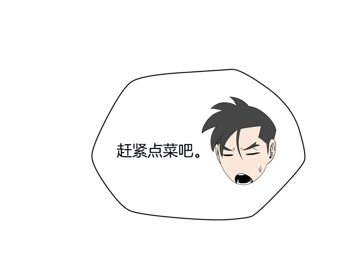 完结话 正轨189