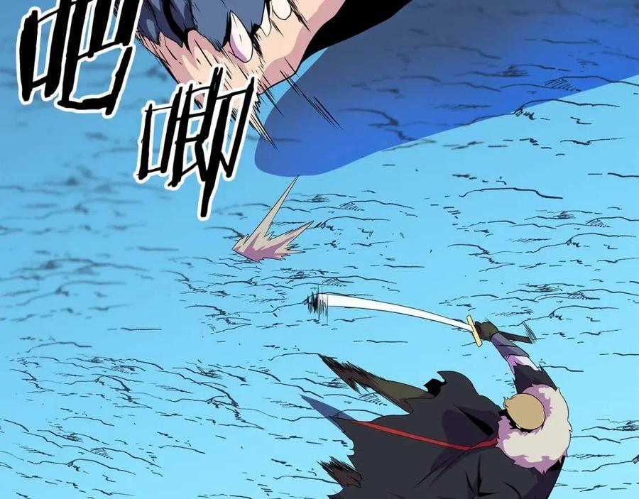 第24话 死局165