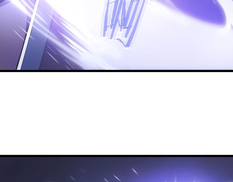 第7话 他究竟是谁？10