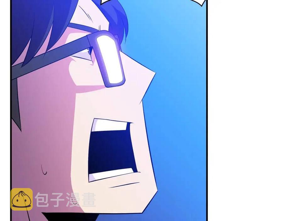 第36话 范围攻击128