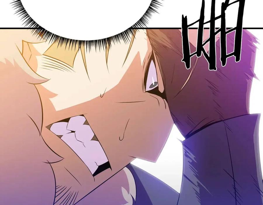 第34话 陷阱146
