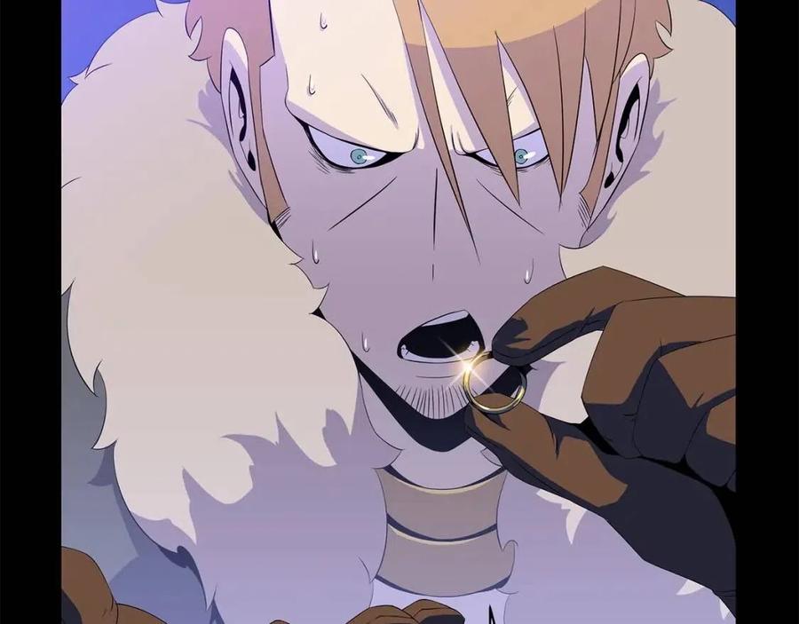 第54话 火狐地下城56