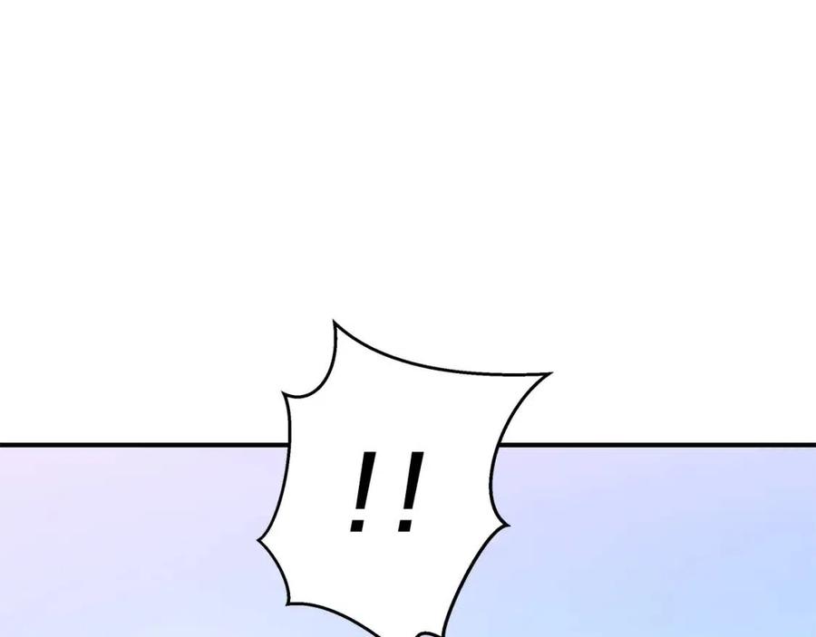第34话 陷阱87