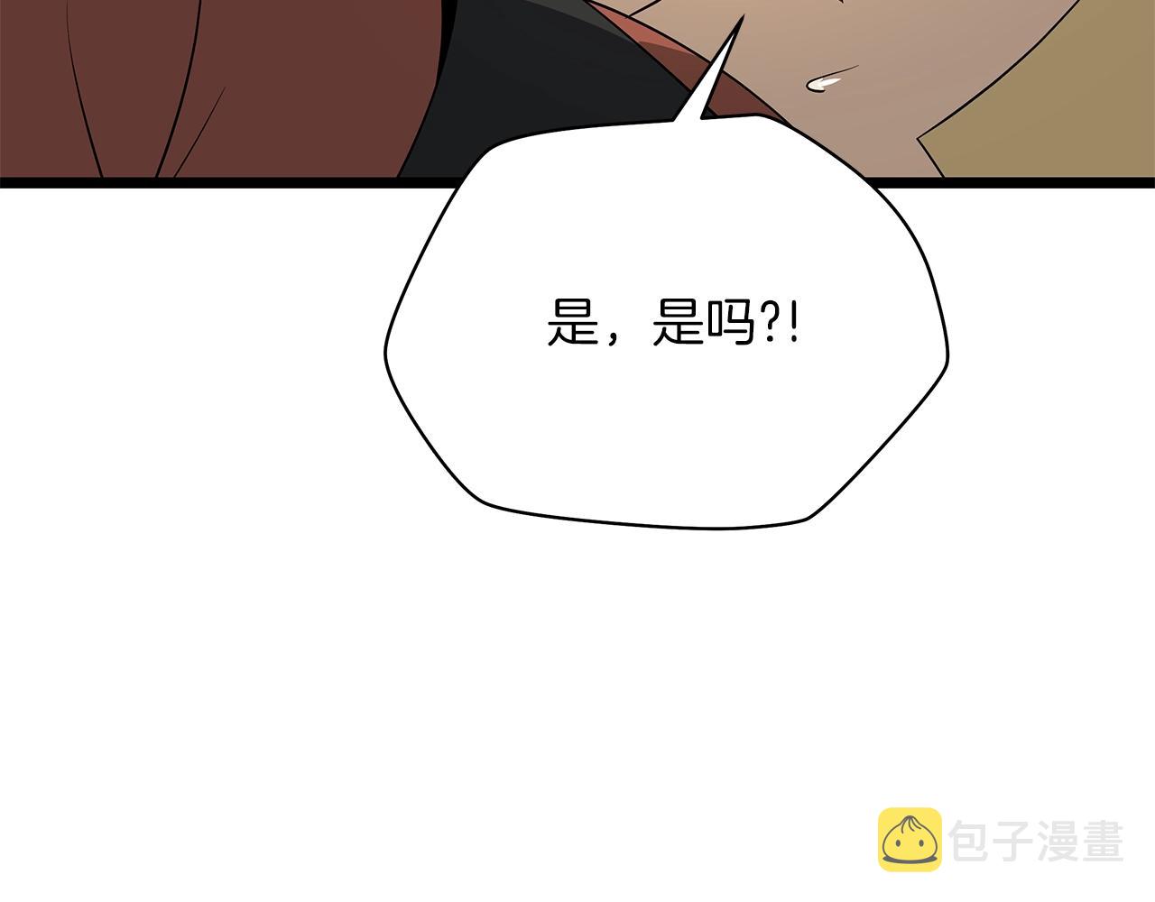 第115话 白热化的竞争59