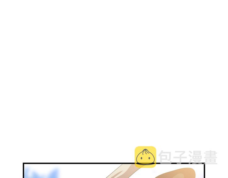 第44话 战术109
