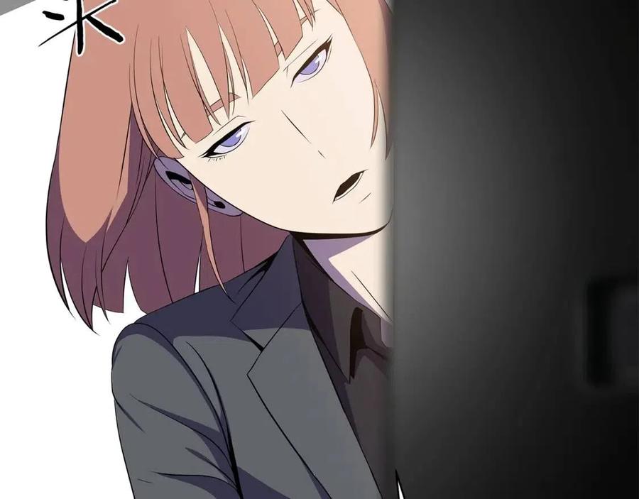 第39话 逃吧逃吧逃吧~121