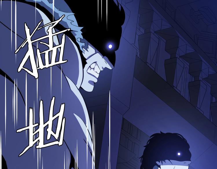 第4话 血毒术32