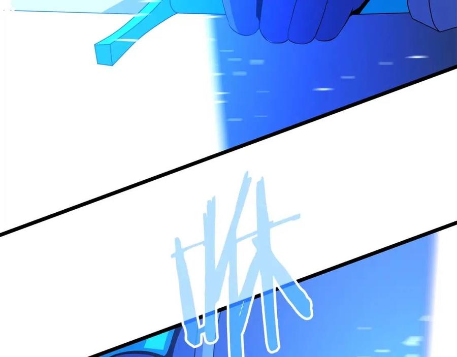 第51话 犯罪都市152
