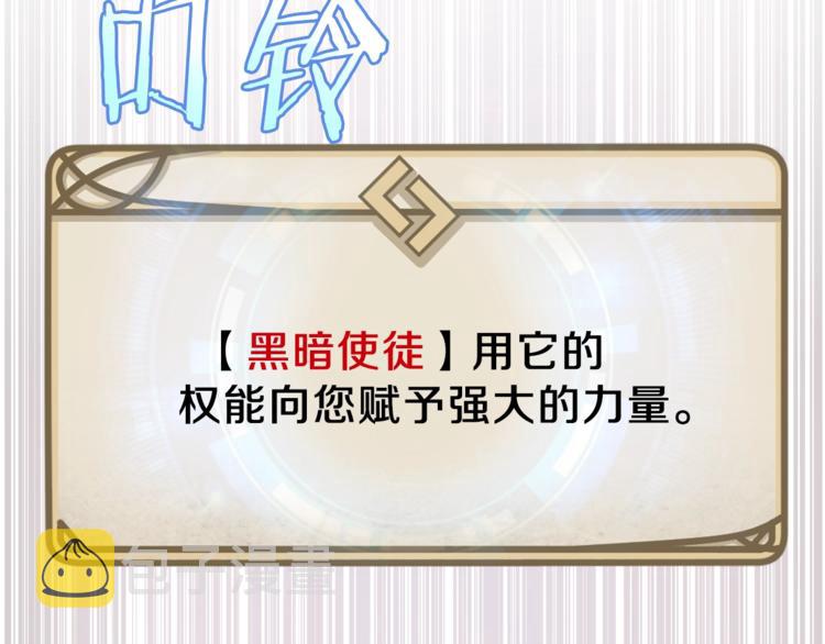 第48话 计划开始156