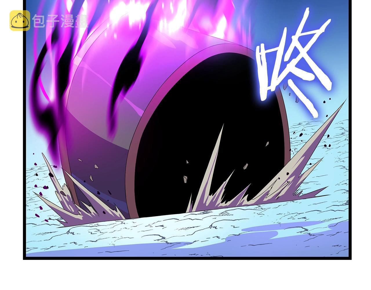 第82话 地狱之火62