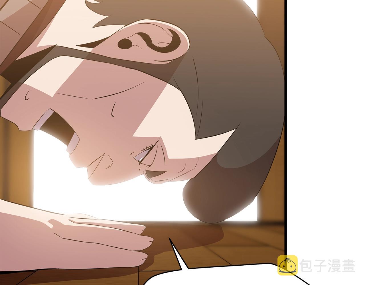 第76话 死亡威胁140
