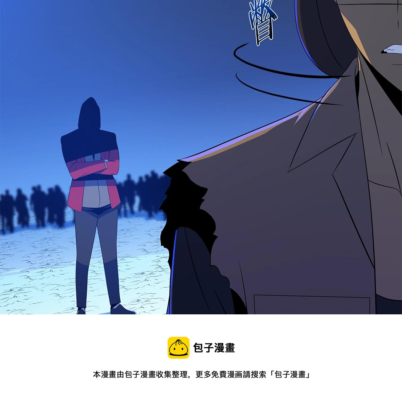 第113话 拯救者工会49