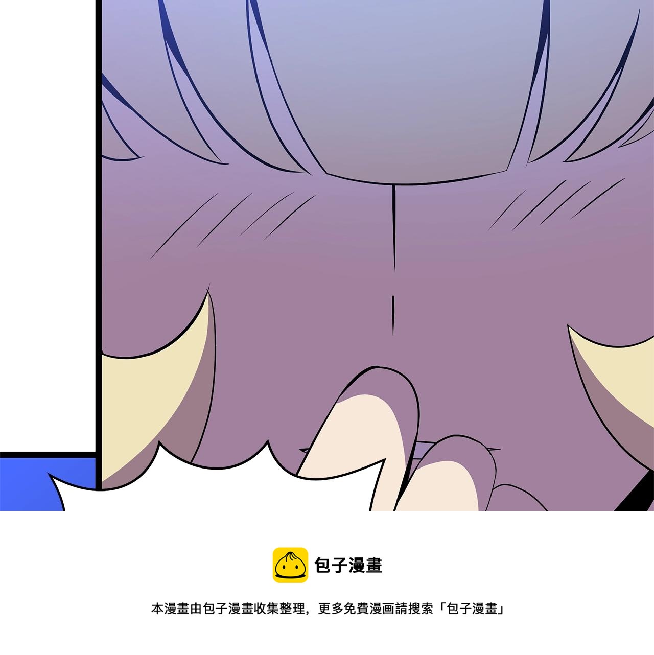 第85话 讨价还价44