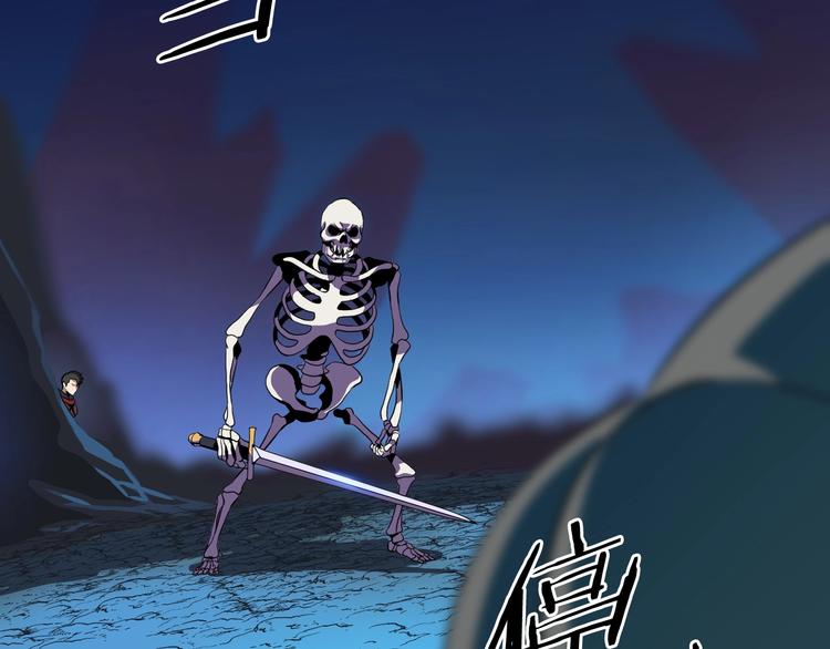 第10话 战利品22