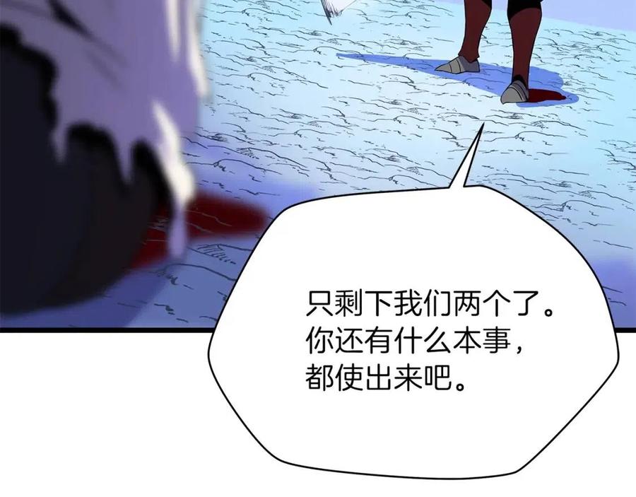 第一季完结 法则166
