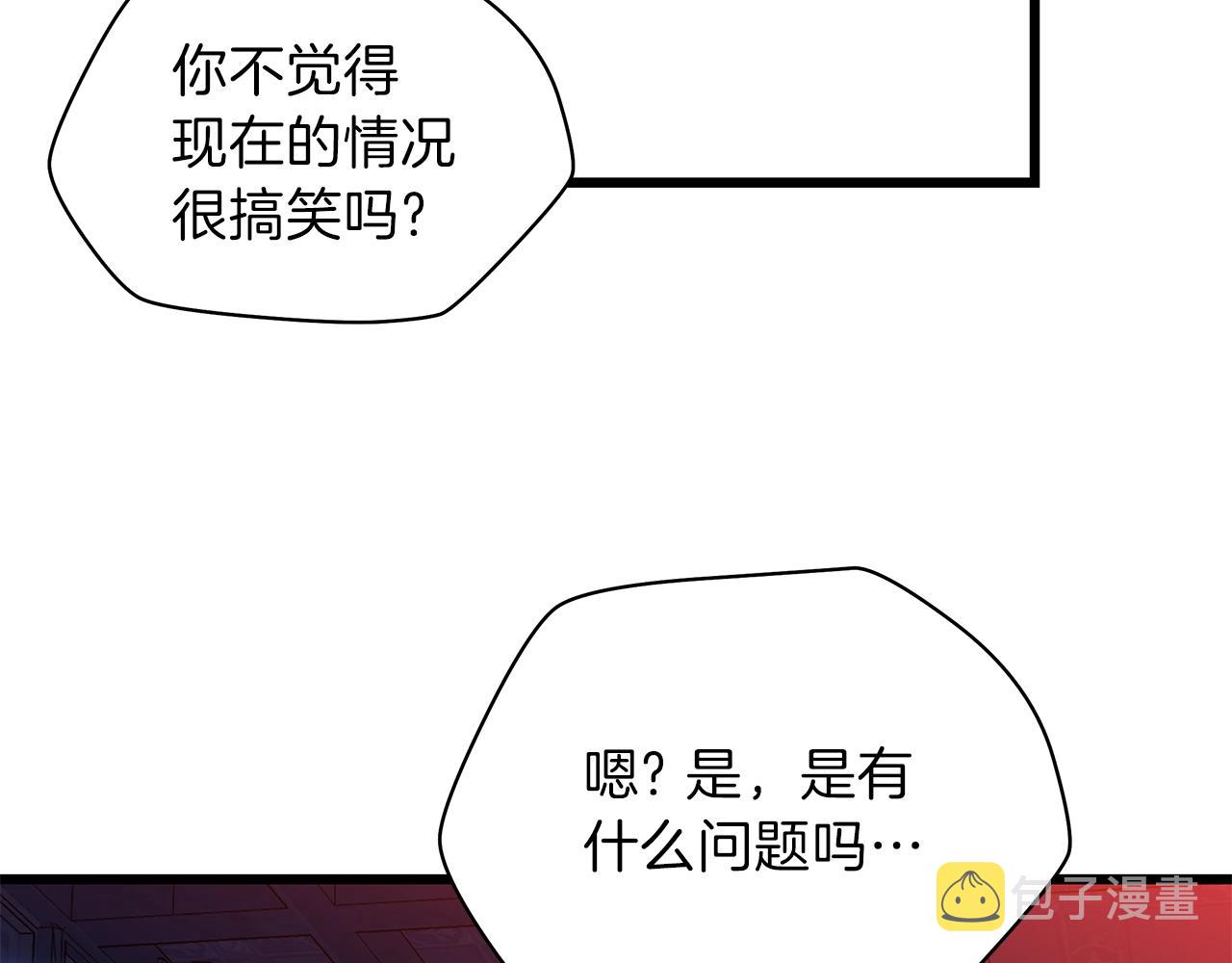 第80话 导向152