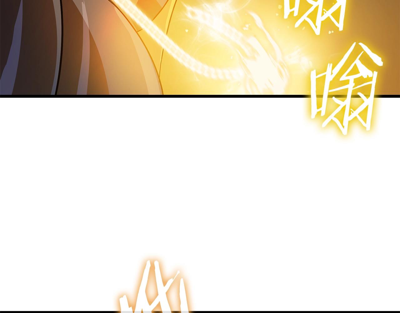 第75话 讨伐幼龙144