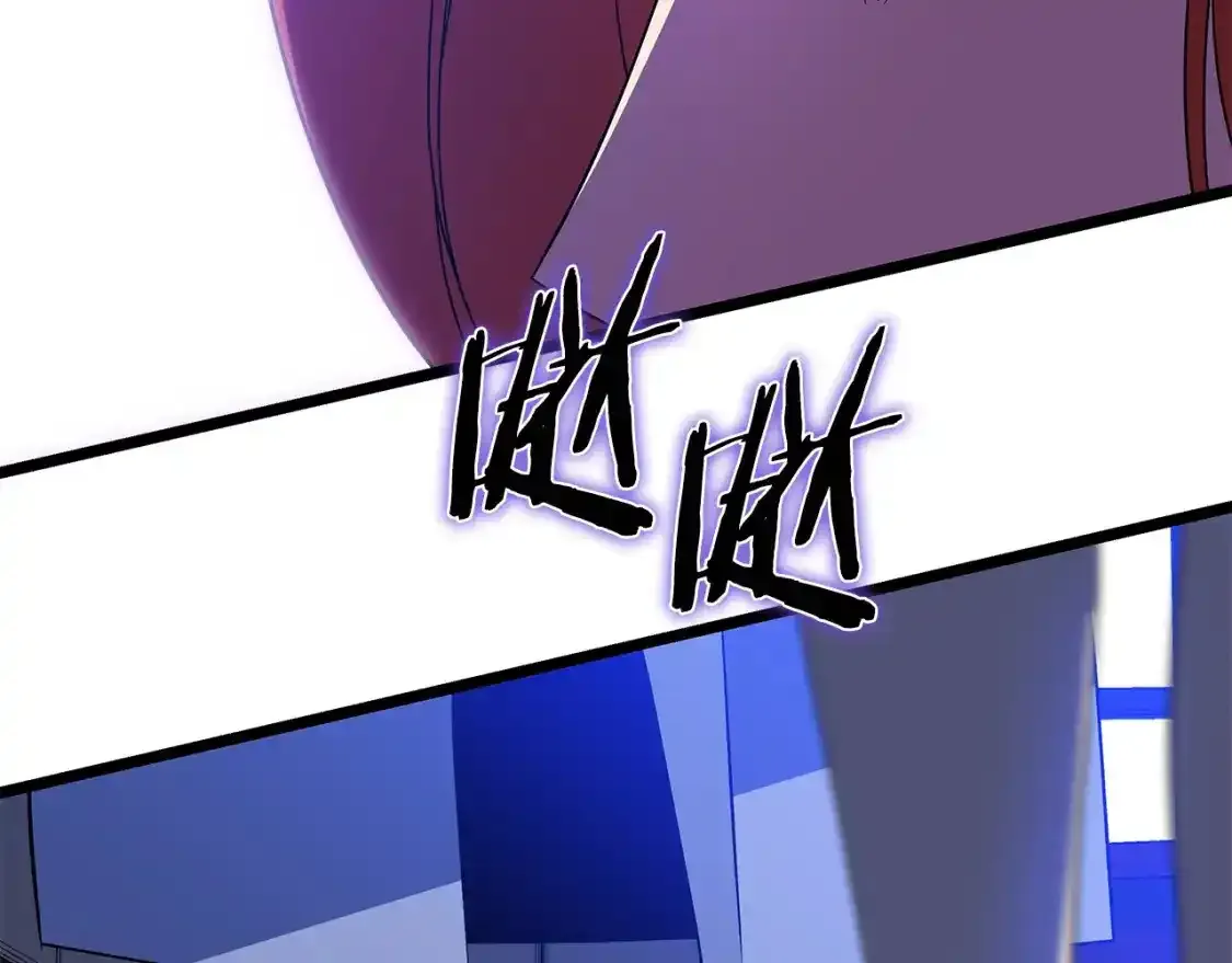 第104话 权力69