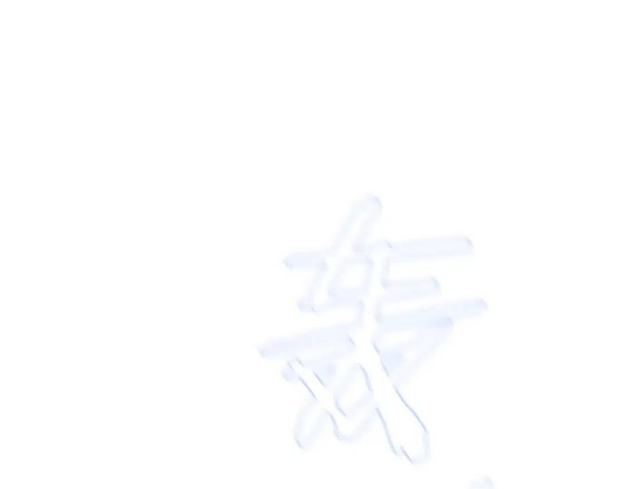 第47话 气场全开135