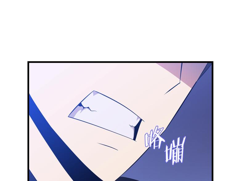 第46话 相遇之地下城5