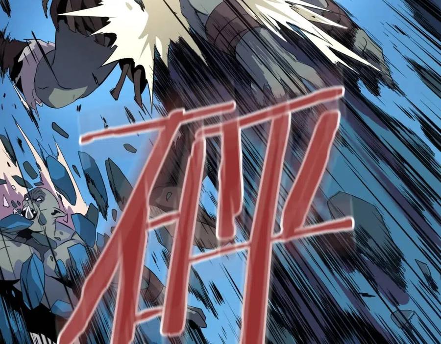 第12话 迎头痛击188