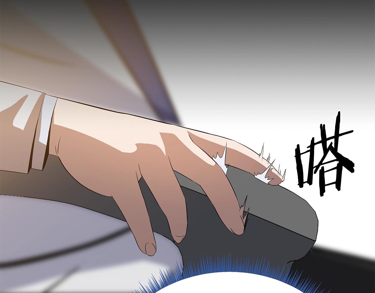 第74话 幼龙86