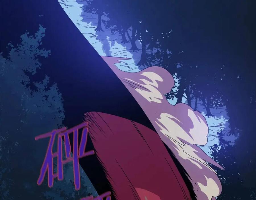 第35话 围剿165