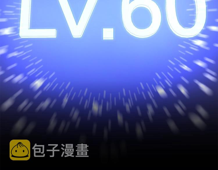 第58话 寒林的暴徒191