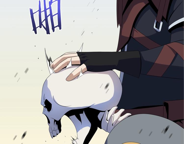 第45话 了结57