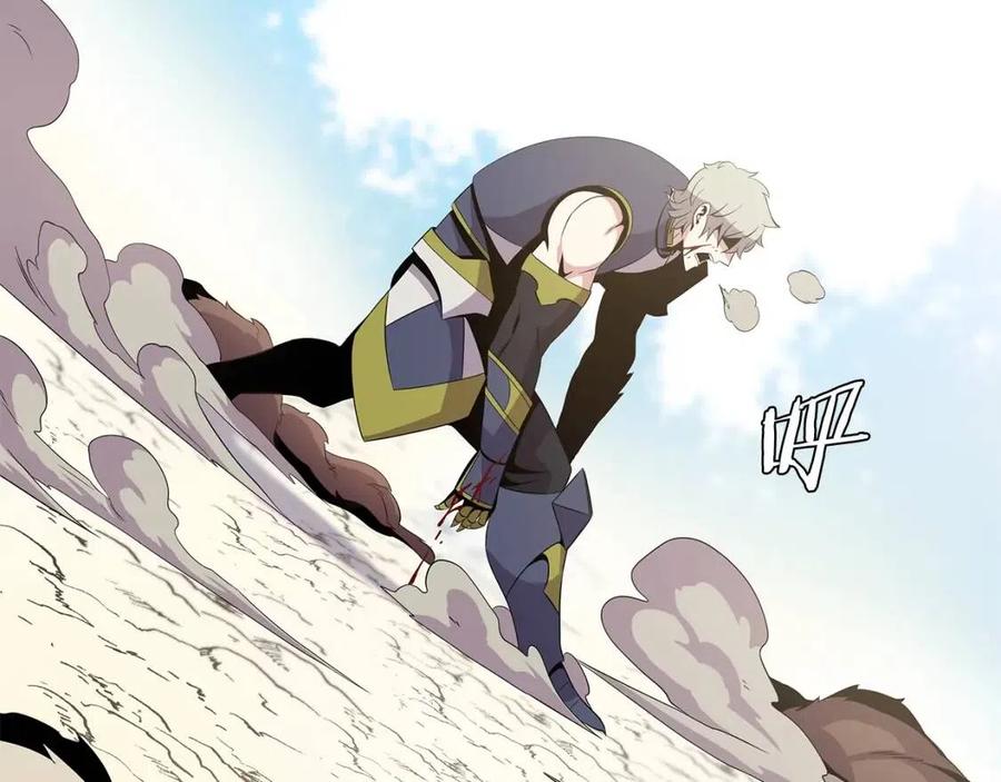 第28话 诱饵196