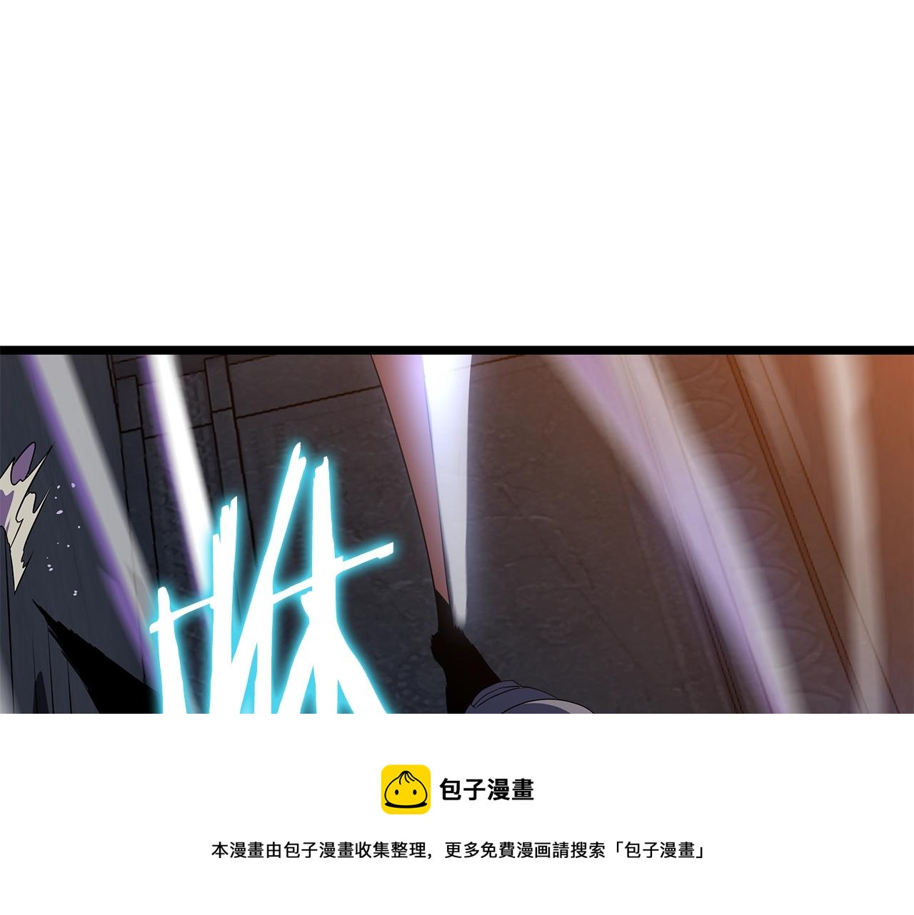 第86话 谁背叛谁72