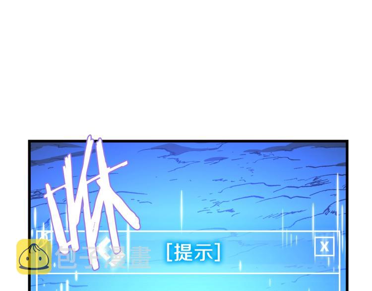 第64话 铁公鸡148