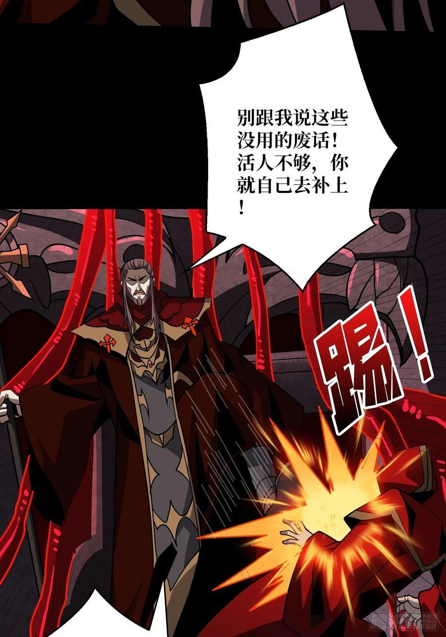 漫长的告别13