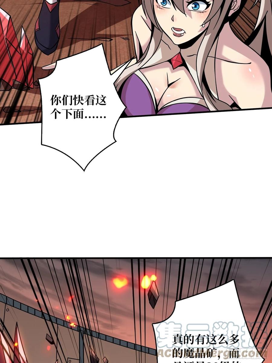 暴走的SCV27