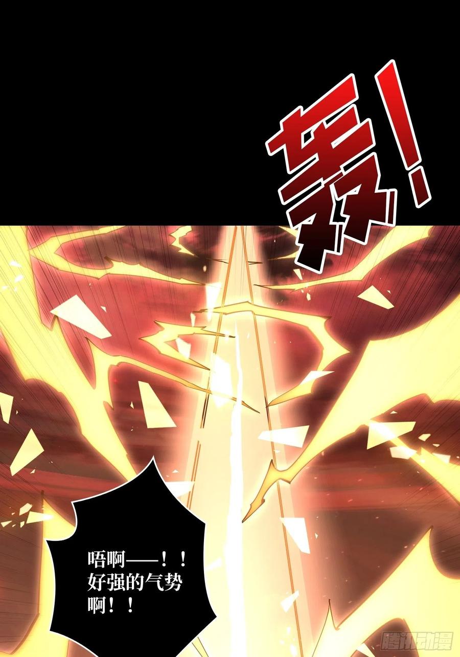 赤红彗星16