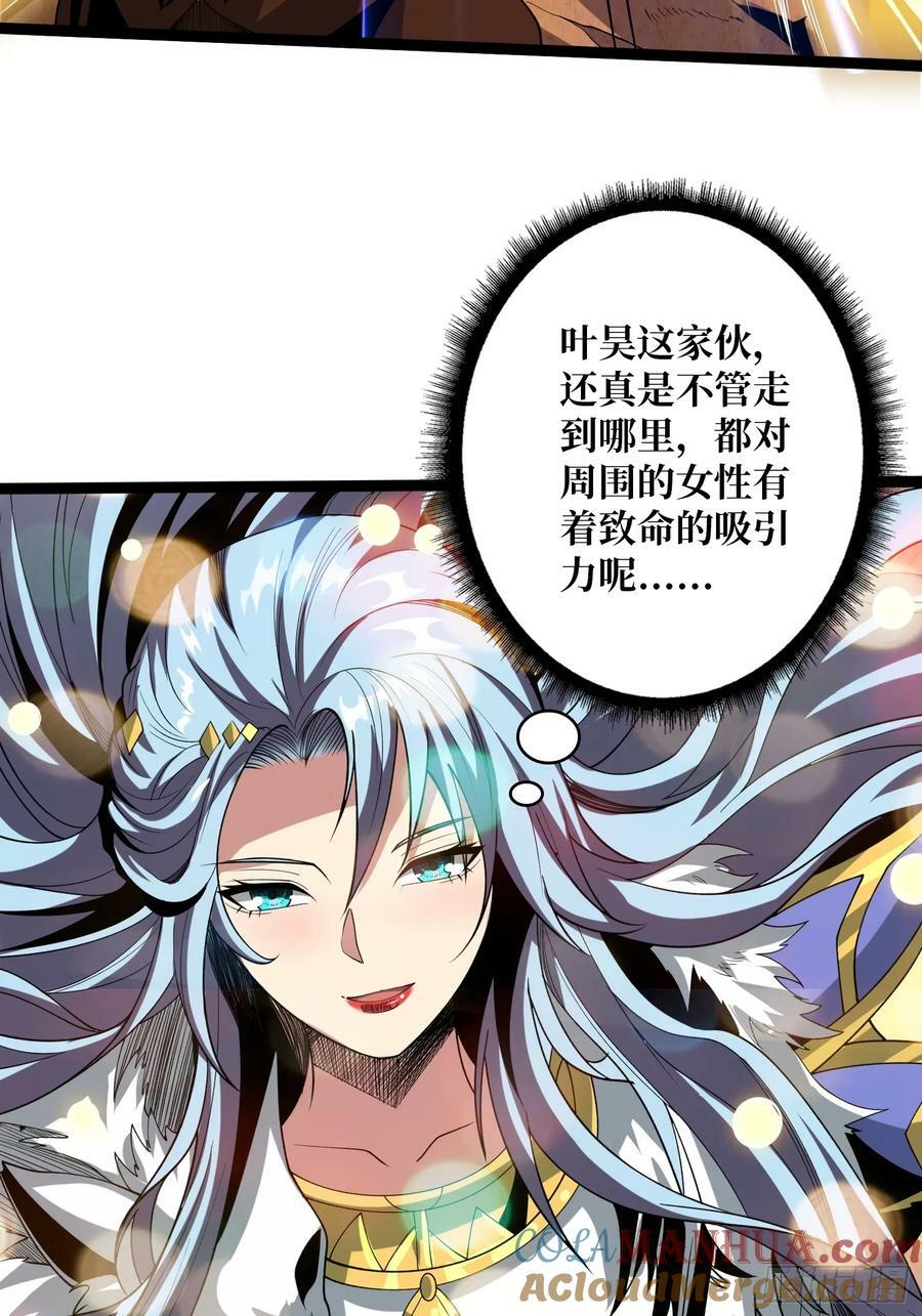 男女通吃9