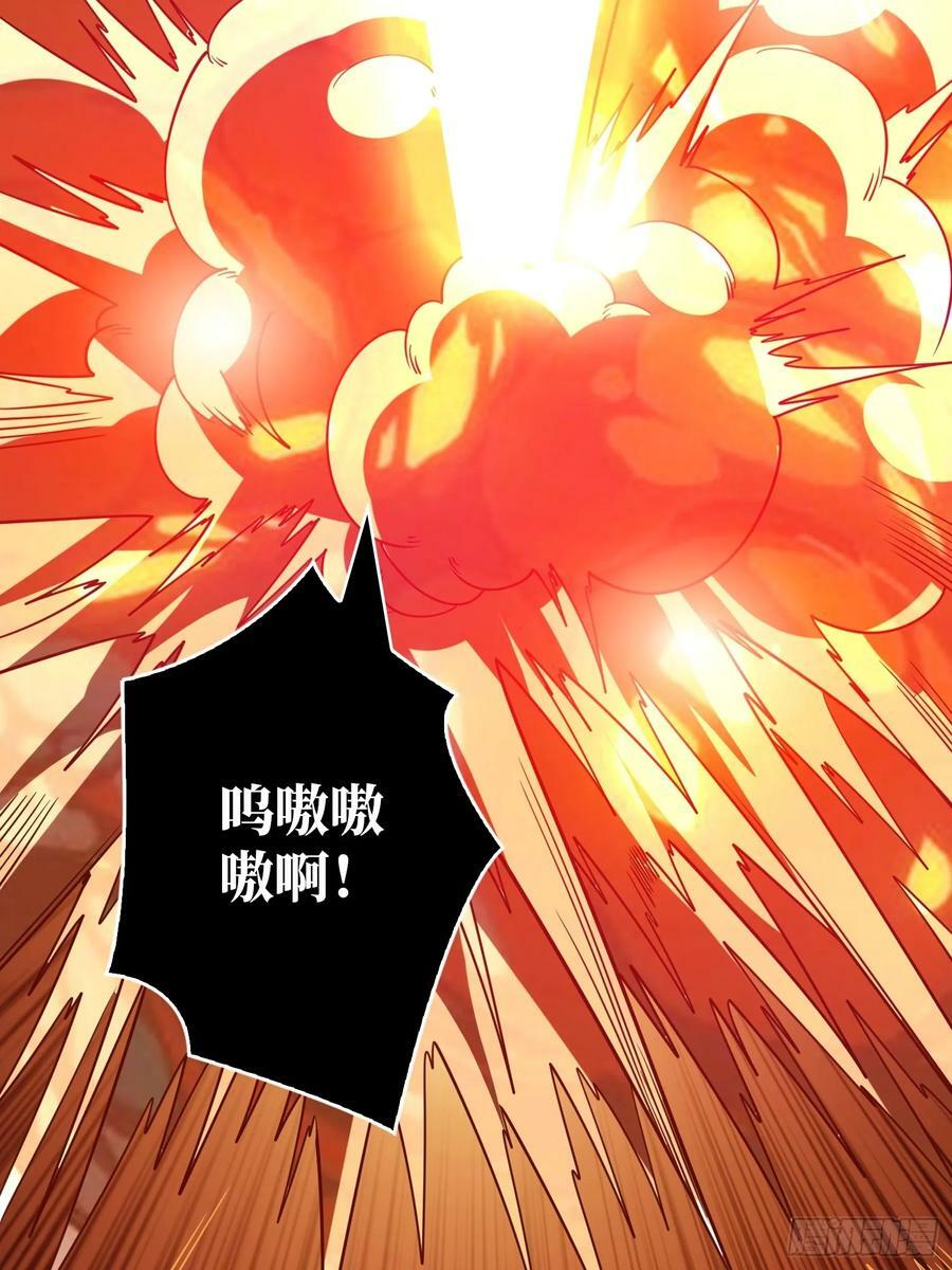 欲望的碰撞16