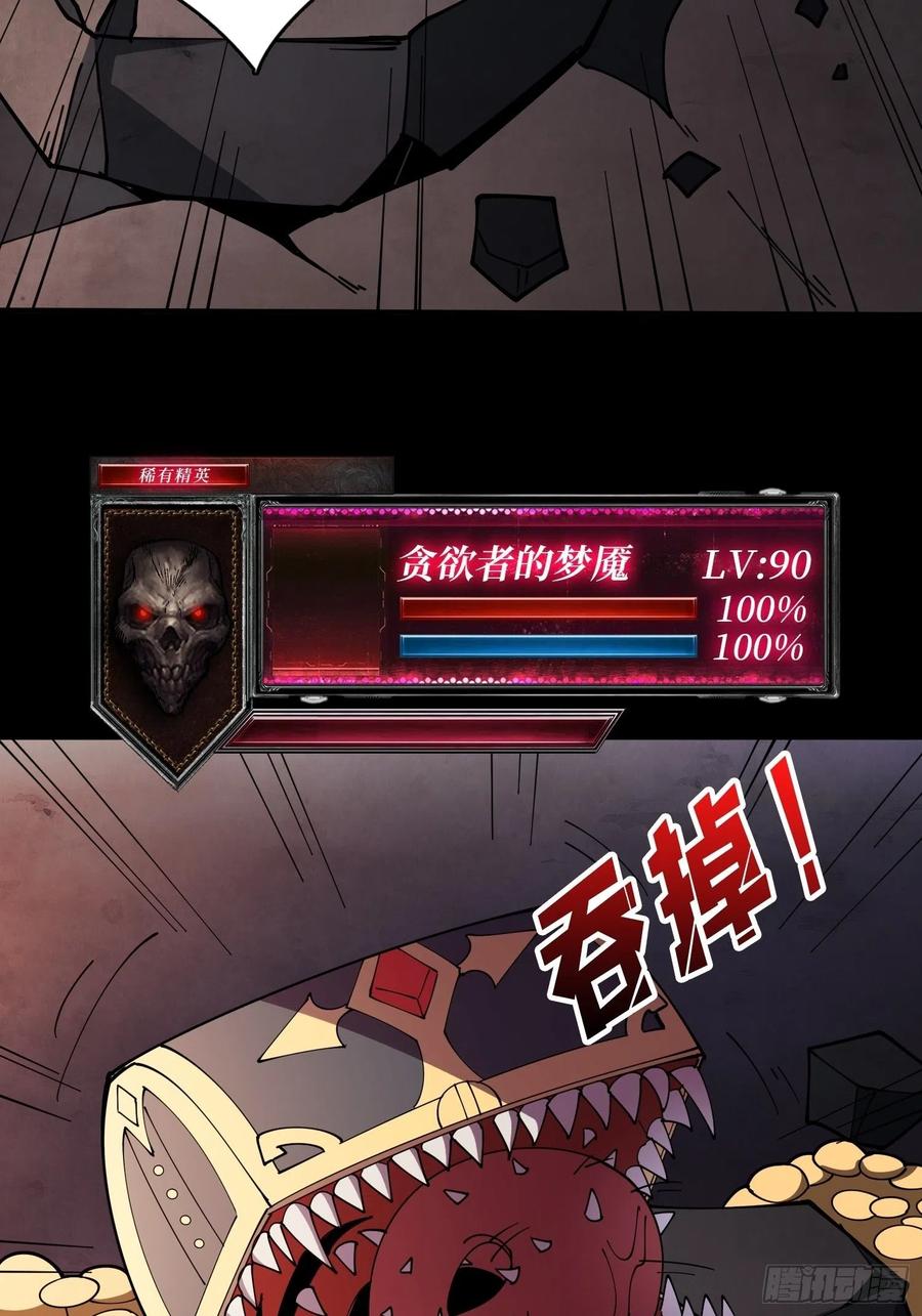 氪10秒11